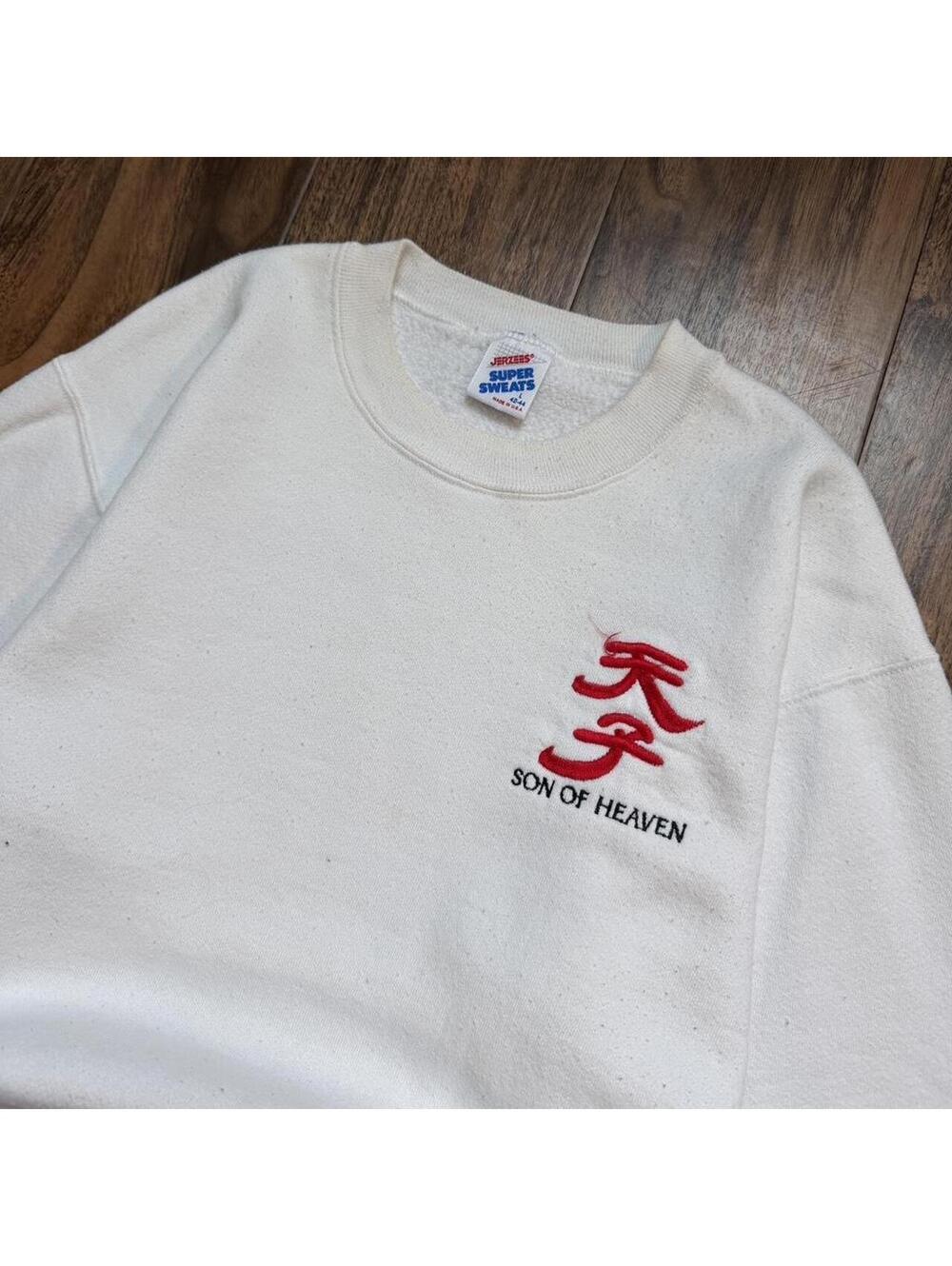 Vintage 90s Son Of Heaven Crewneck Sweatshirt Size Large